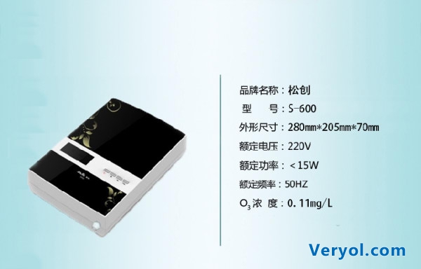 松创果蔬解毒机 给家人最贴心的饮食关爱