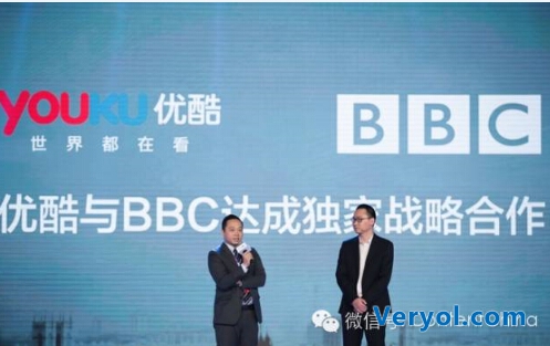 爱奇艺、优酷和微鲸，合力引进BBC精品内容