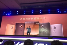 华为mate 8强势归来 看国内顶尖品牌如何撑起大旗