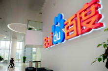 印度成“兵家必争之地”！连百度也赶着投资控股