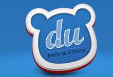 百度输入法特技皮肤大赛收官“赏金猎人”夺冠获5万奖金