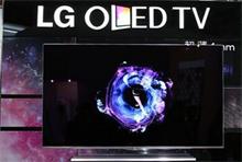 积极响应未来OLED面板需求 LG投资10兆韩元建新厂