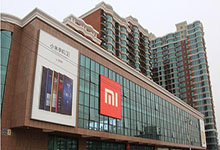 红米Note3刚刚发布就爆出贴牌丑闻 小米怎么了？