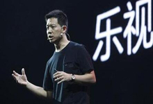 乐视豪掷7000万买春晚广告 贾跃亭钱多？ 