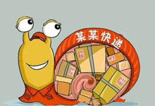 网购促销都不是重点 这才是！