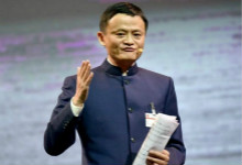 支付宝9.3.0版本上架  “刷脸”模式来临