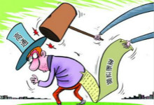 高通摊上事儿！再遭反垄断指控股价暴跌