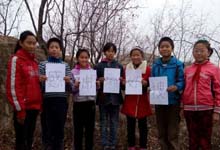 陕北滞销大枣销量大增 当地农民感谢360好搜伸援手