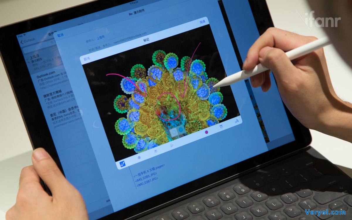 解析iPad Pro的生产力：只是辅助设备