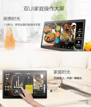 东西半球同现摩斯密码,系Xess“密谋“11月25日京东众筹(图6) 东西半球同现摩斯密码,系Xess“密谋“11月25日京东众筹(图6)