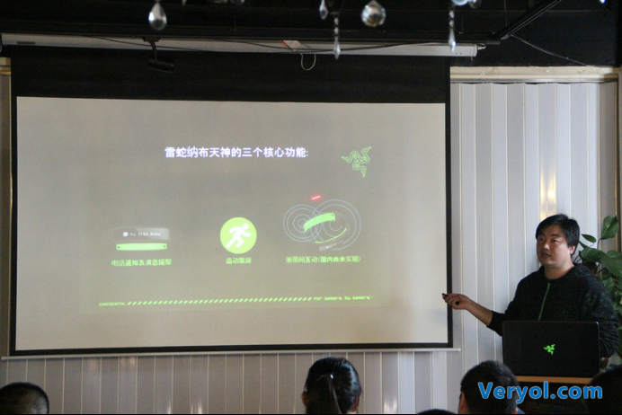 完美结尾！雷蛇玩家派对上海站收关(图4)