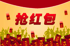 抢红包也有外挂！腾讯宣布要严打