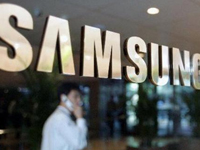 三星开发可穿戴设备芯片 可通过心跳身份验证