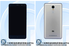 红米Note2 Pro亮相工信部 或成小米首款千元指纹识别