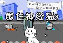 H5游戏因盈利能力不足 滴滴出行等涉入平台开始淡出市场