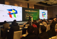 多名重量级专家参会 中国开源云计算大会2015 12月8日举行