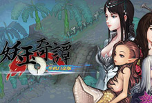 2015年游戏产业年会结果揭晓：咸鱼游戏获得双项奖