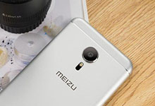 PRO 5 mini将至？延续金属机身指纹识别！