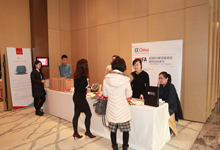 德国柏林消费类电子产品展览会IFA首次进入中国