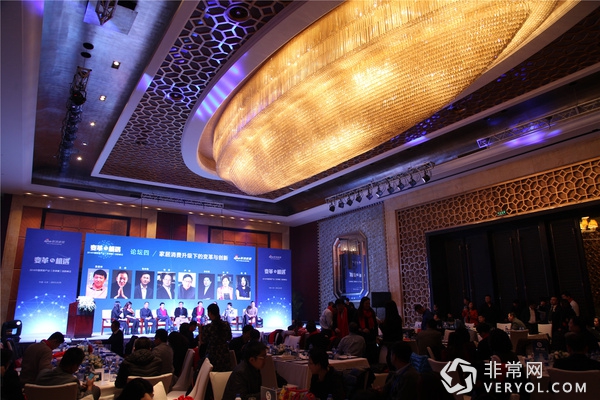 皓庭新风荣获新浪大奖 当选2015网友最喜爱产品