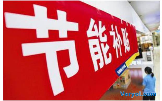 政策频出，助力空气净化器市场良性发展