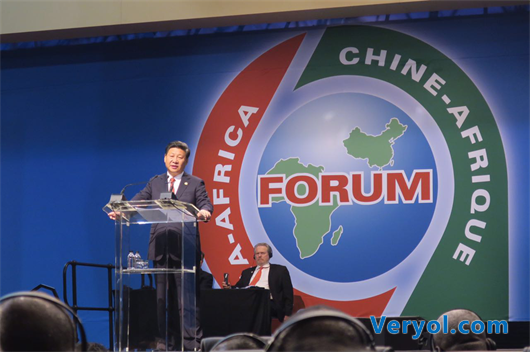 海能达受邀列席中非合作论坛约翰内斯堡峰会开幕式