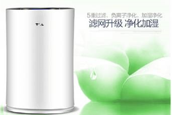 TCL双旦活动巨惠来袭 300元优惠券狂领无门槛