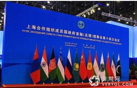 上合会议新闻中心获赞“非常好”,你知道好在哪吗？