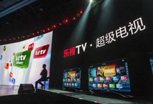 乐视第四代超级电视：你希望是6.9寸还是70寸？