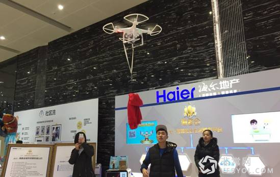 海尔·海客会：让每个人都成为创业创新的一员