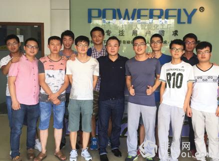 动力飞扬：顶层设计战略助力包装业转型