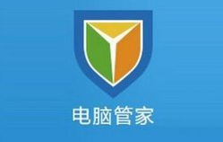电脑管家11月安全报告：网购木马骗局大起底