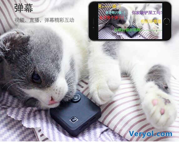 “懒癌”福星 Foream时尚线新品便利贴相机上线