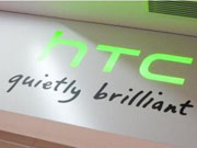 HTC和Under Armor再度联手，只为造一个体重秤？