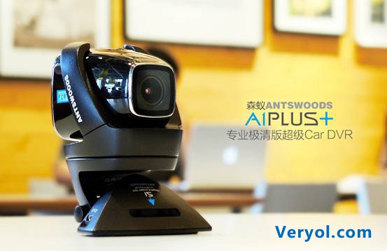 森蚁A1PLUS空气净化行车记录仪，超能跨界惊艳上市