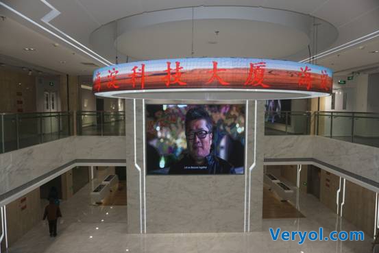 开业倒计时：微众模式下“互联网+”的首次落地