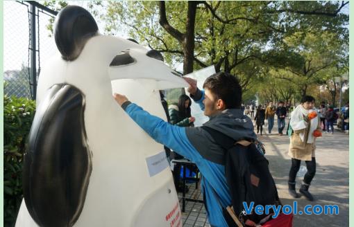 绿动未来进校园“大熊猫旧衣回收”环保展圆满落幕