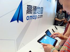 广州马拉松6日开跑，高德地图帮您绕行交通管制区