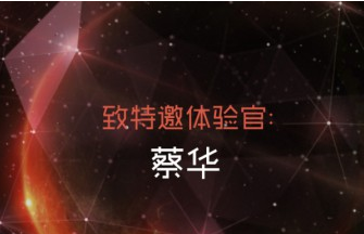 in APP 2.5 新鲜上线，功能男女有别玩出花样！