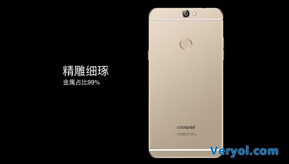 手机品鉴会竟开在西沙 被指艺高人胆大