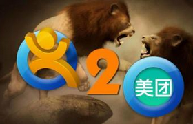 各大互联网公司在减员 美团点评却逆市招聘