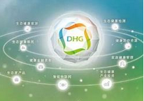 西安物管行业求变 千丁组团构建社区生态圈