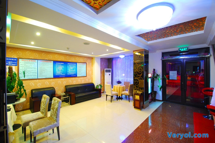 易配诚全新上线 打造正品汽配供应链