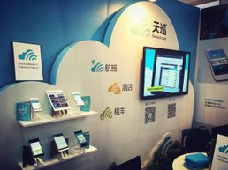 现在准备元旦出境游晚了么？天巡出招随时走！