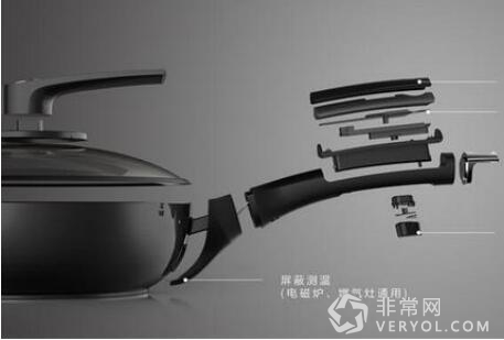 让美味唾手可得！全新智能炒锅低价来袭！