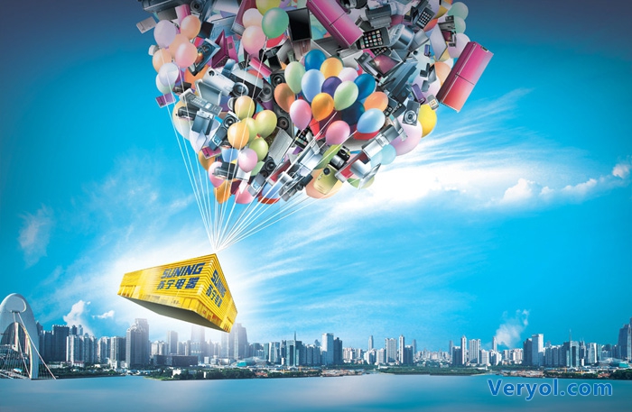 去地产+转型三大热门产业苏宁环球如何消化？