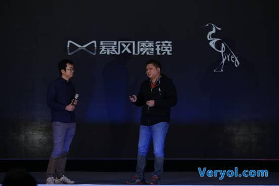 搜狐新闻牵手暴风魔镜，VR能否阻挡媒体的没落?