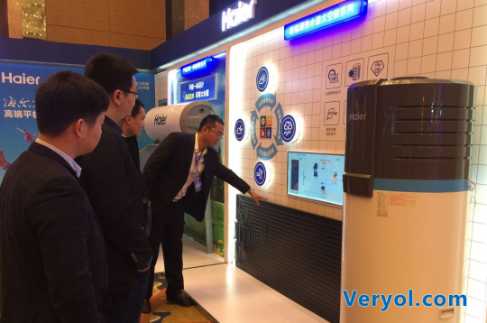 海尔发布能吸收雨水热量的太空能热水器