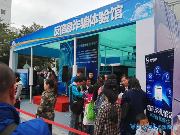 深圳警方向市民普及反诈骗知识 天下无贼联盟展出诈骗地图