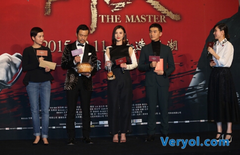 《师父》“想打架了”任性提档 微票儿见证“真武林”